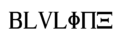 cropped bluline greek.png